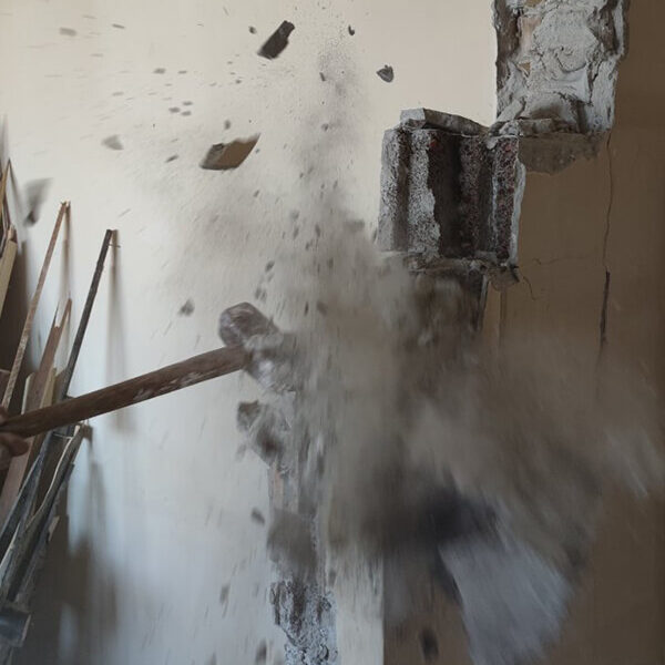 Rusenje pregradnih zidova Beograd