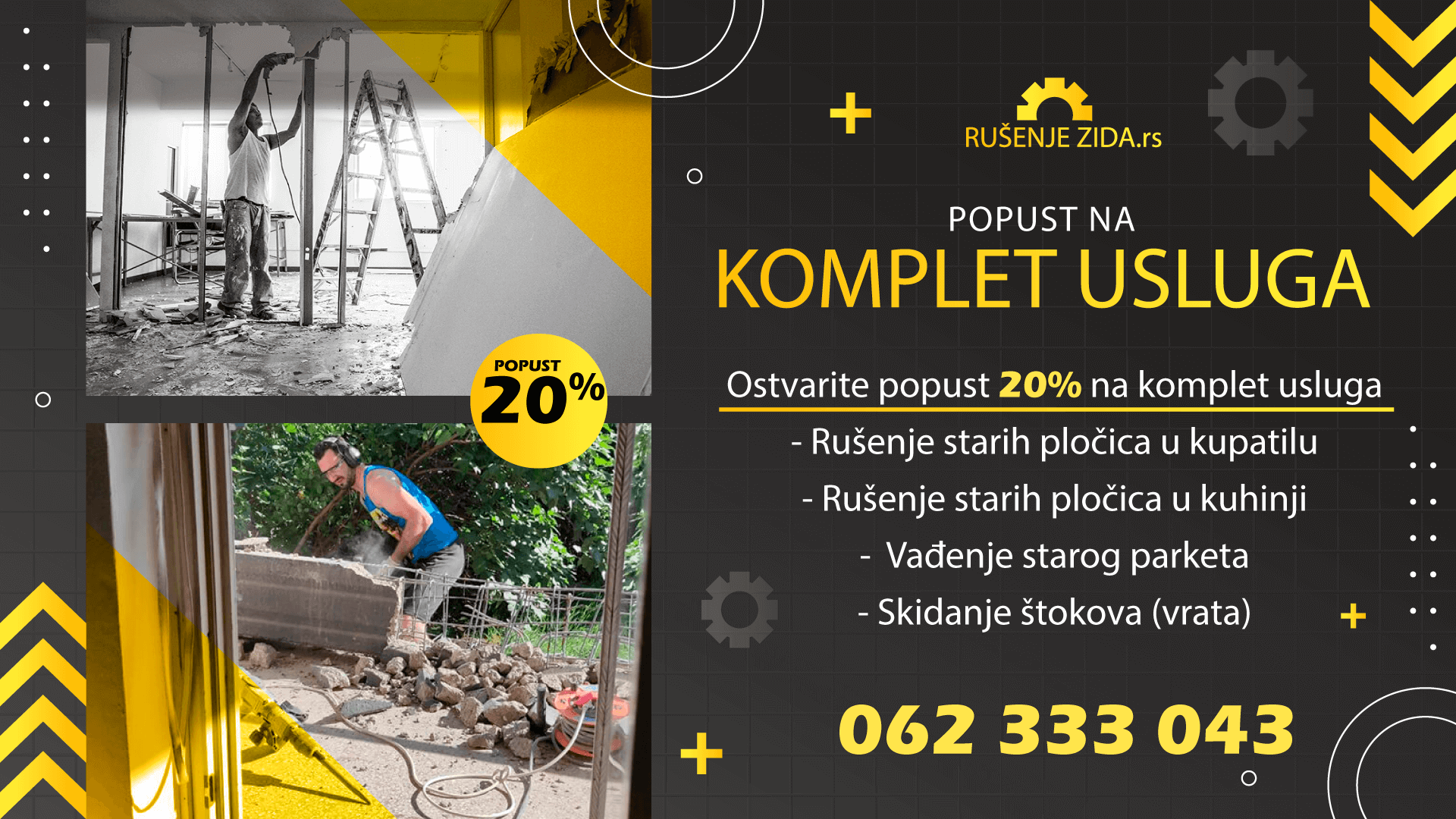 20% POPUST na komplet usluga